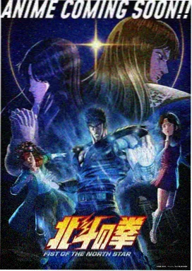剑来第二季在线观看全集完整版高清
