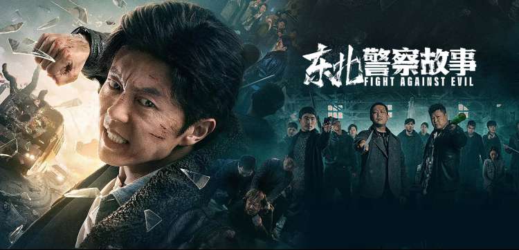 剑来第二季在线观看全集完整版高清