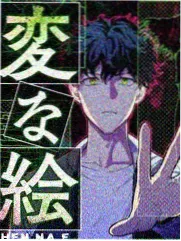 剑来衍生剧