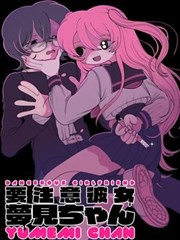 剑来第二季第13集