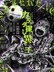 剑来第二季原声带